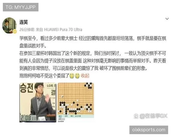比赛暂停规则解析:裁判何时以及如何判罚停止比赛 比赛暂停规则解析:裁判何时以及如何判罚停止比赛