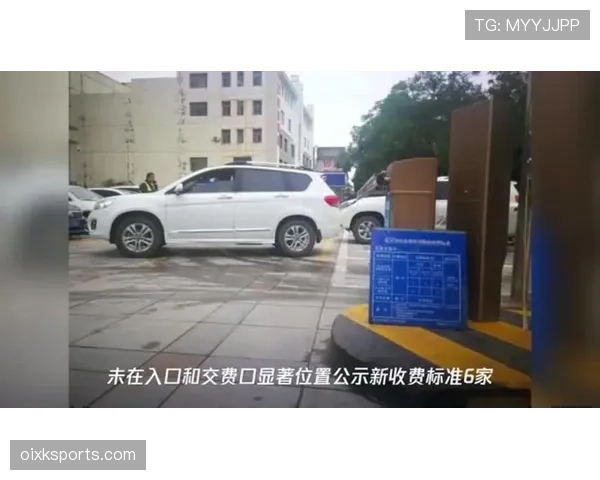 萨卡家车库比我家还大,他才23啊 萨卡家车库比我家还大,他才23啊