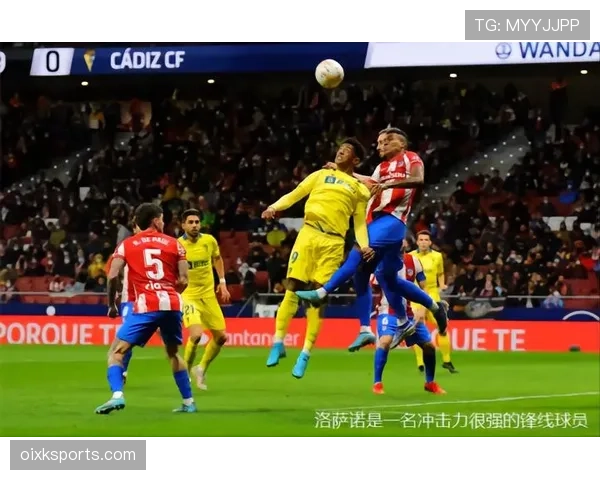 越位线怎么划?一文看懂VAR时代判罚新标准 越位线怎么划?一文看懂VAR时代判罚新标准